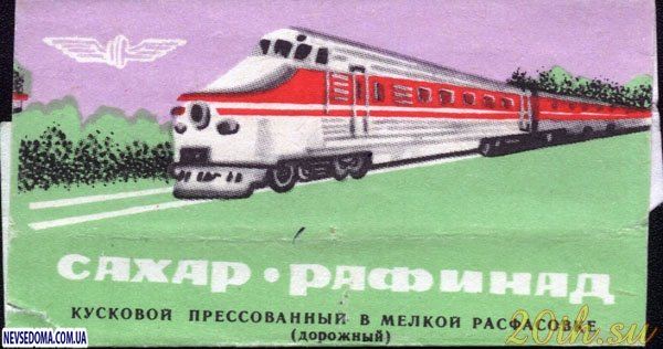 Архивные фотографии