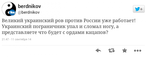 Виталя нагнал шороху на нимцив