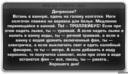 Картинки, вроде смешные.