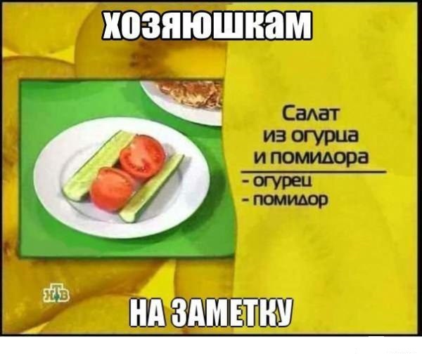 Братишки, я вам картинок принёс!