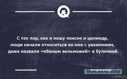 25 «аткрыток» про трудоголиков