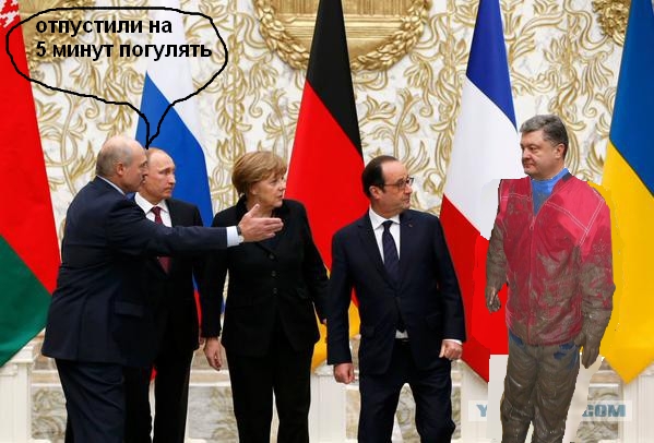 Предлагаю пожабить