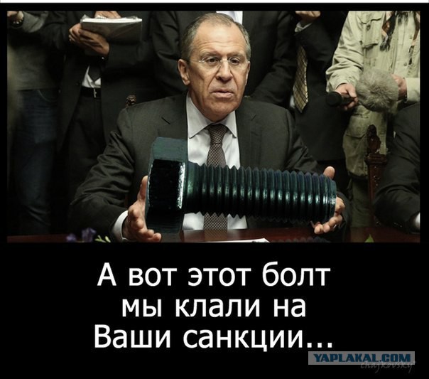 Речь Барака Обамы