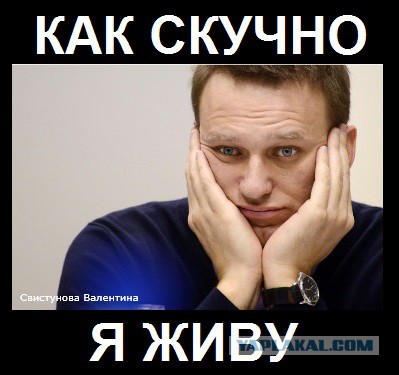 Немцов убит в Москве