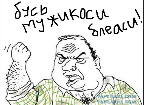 Ответ юзеров сети на появление нового мема Ничоси