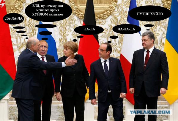 Предлагаю пожабить
