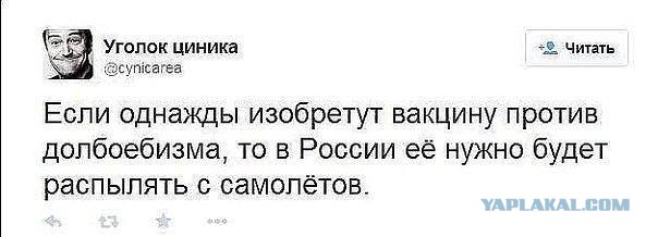 Танк "Армата" заглох