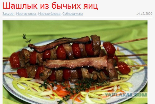 Наконец-то дождались!