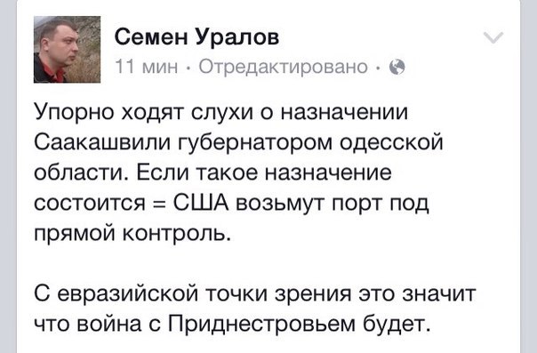 Перемирие кончилось, едва начавшись. Часть 9