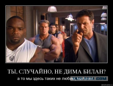 Скоро в армию