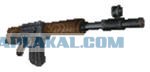 Новинка от Калашникова - АК-12