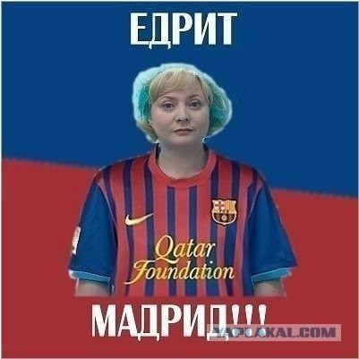 Фокусы в прямом эфире