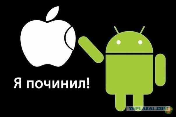 Ранние прототипы гаджетов Apple