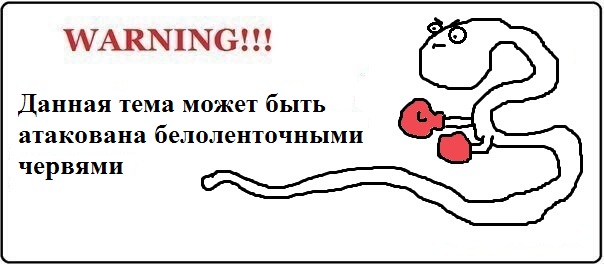 Свидомые из Киева