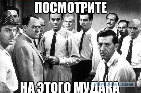 Тихо стырил ноут и не попался
