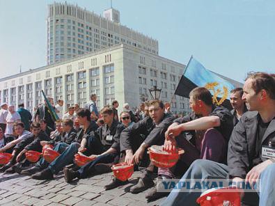 Дальнобойщики начали перекрывать МКАД 04.12.15