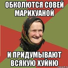 И снова про моду