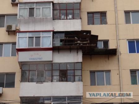 За что я люблю китайцев