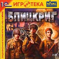 Немного ностальгии по крутым игрушкам