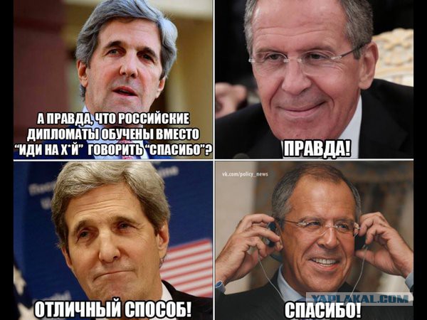 Весёлые картинки