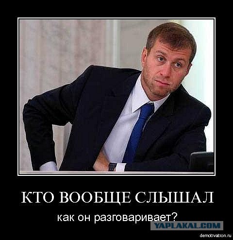 Веселые картинки