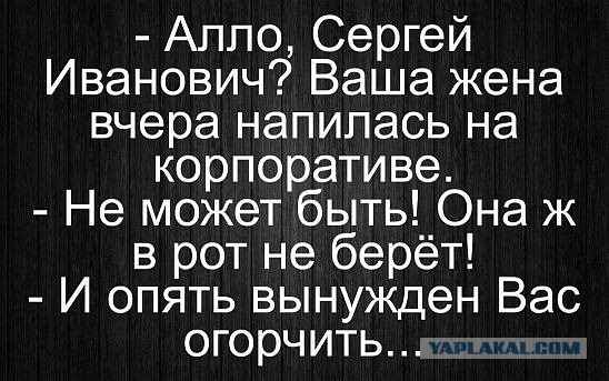 Абсурдный юмор ч.7