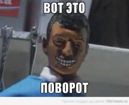 Зорян Шкиряк назвал активистов Майдана мародерами, уродами и дикарями