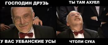 Вызвал такси, а там...
