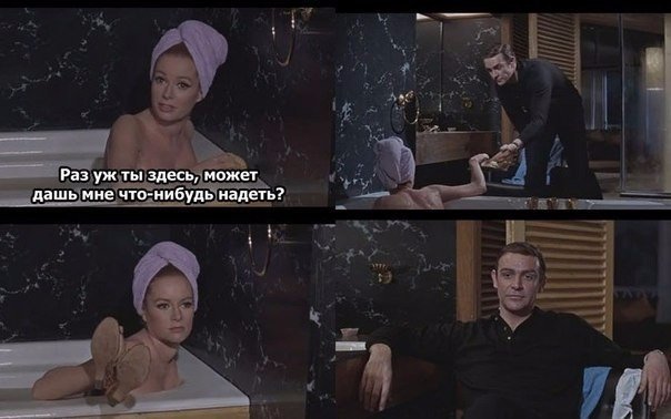 Картинки из сети, бессмысленные и беспощадные