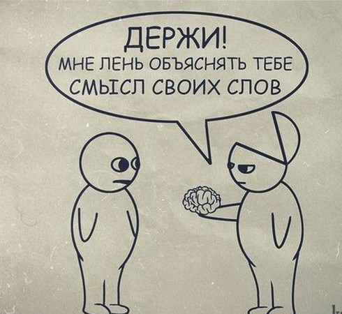 Смешные, прикольные,  и странные картинки