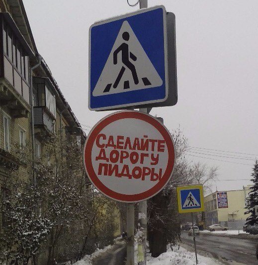 Подборка картинок 29.03.16