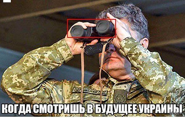 Премьер-министр Украины Арсений Яценюк подал в отставку