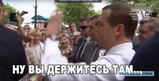 Эпические провалы