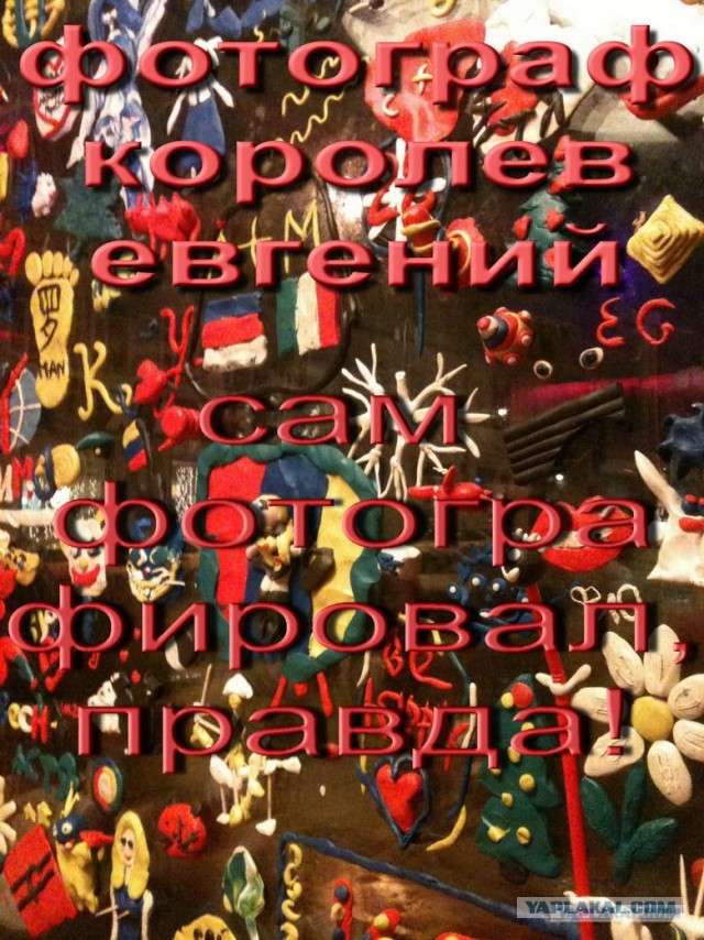 Идея для котолежанки. Спинка от старого кресла.