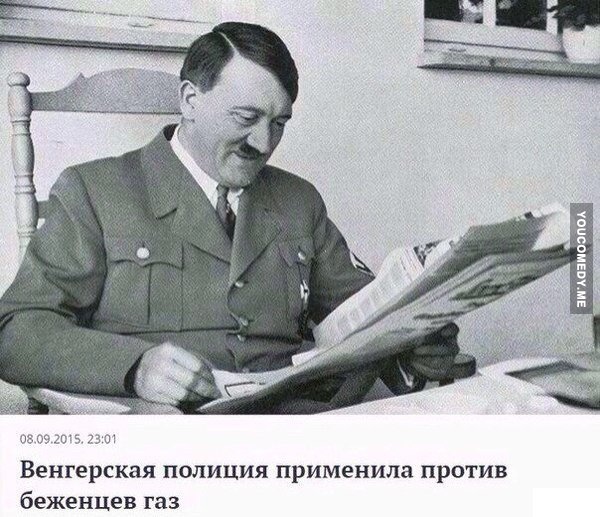 Шуточки от весёлого повара