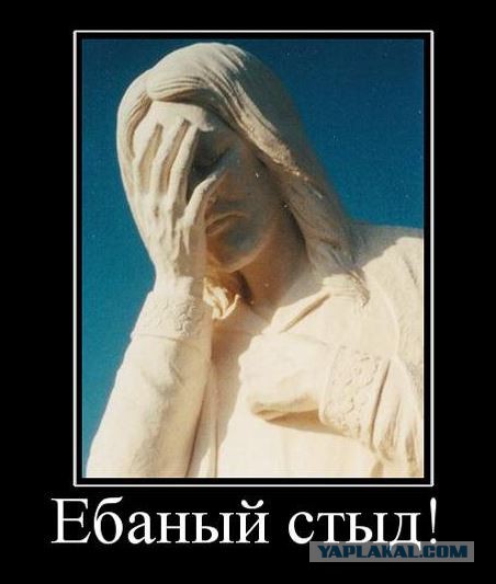 Сотрудница полиции станцевала эротический танец, протестуя против палочной системы