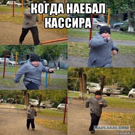 Как мошенник обсчитал кассира в кировском банке