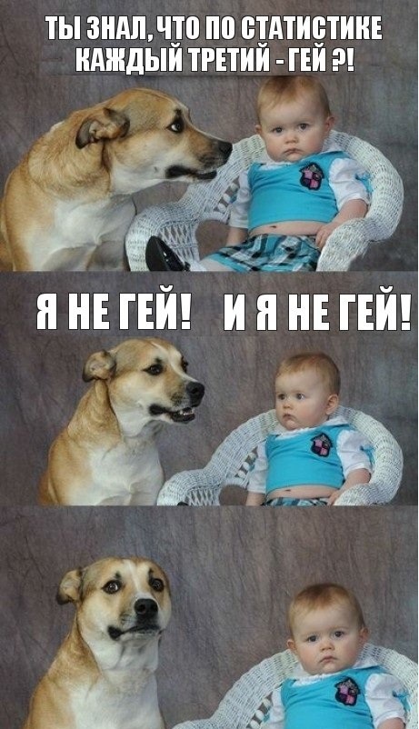Тема о короткостволах...
