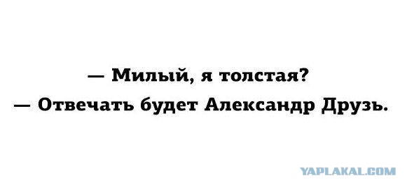 Картинки на пятницу