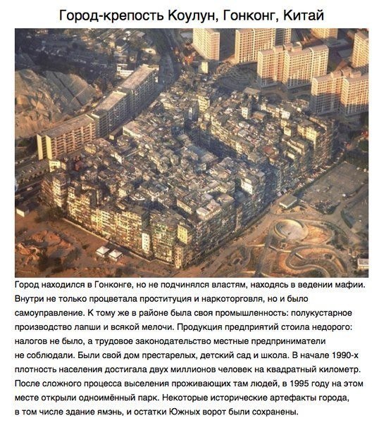 Картинки для отдыха глаз