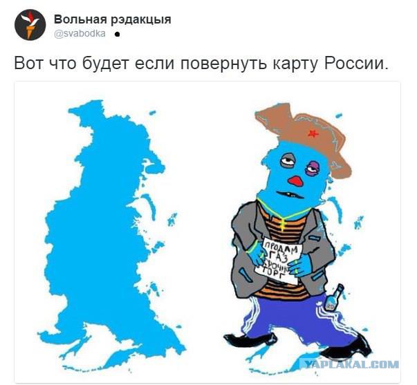 Официальная версия ФСБ по ситуации на границе в Крыму