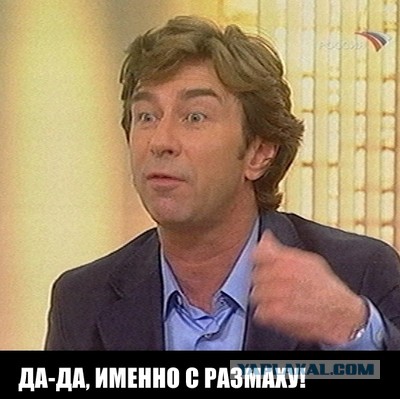 Мамиашвили потерял берега?