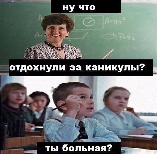 Картинки из сети