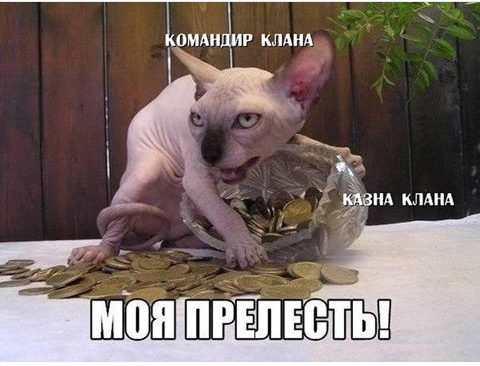 Wargaming 38