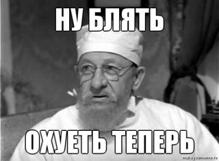 Украинский военный прокурор на российском Эльбрусе