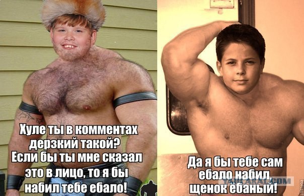 Подборка странных картинок с не менее странными надписями