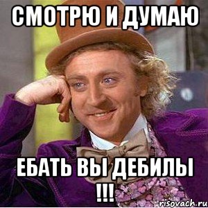 Первый снег всегда неожиданный
