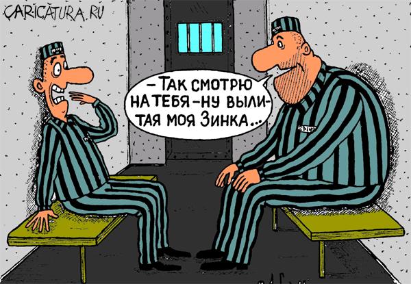 Забавные фразы на разных языках, обозначающие онанизм
