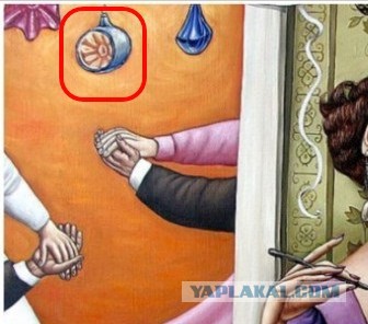 Предновогодний депресняк
