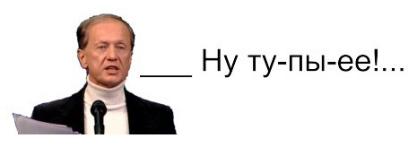 США неожиданно для России отозвали свои предложения по Алеппо